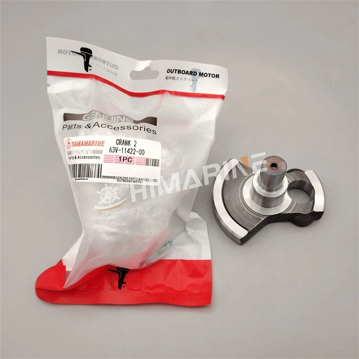 Crank 2 Marine Parts 63V-11422-00